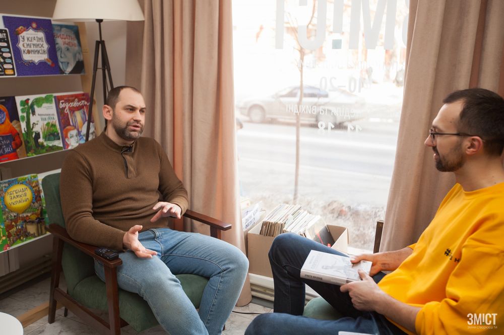 Олексій Сердюков і Сергій Лещенко