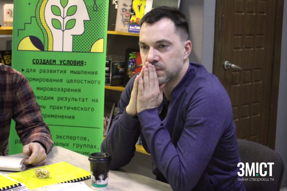 Олексій Арестович у Полтаві