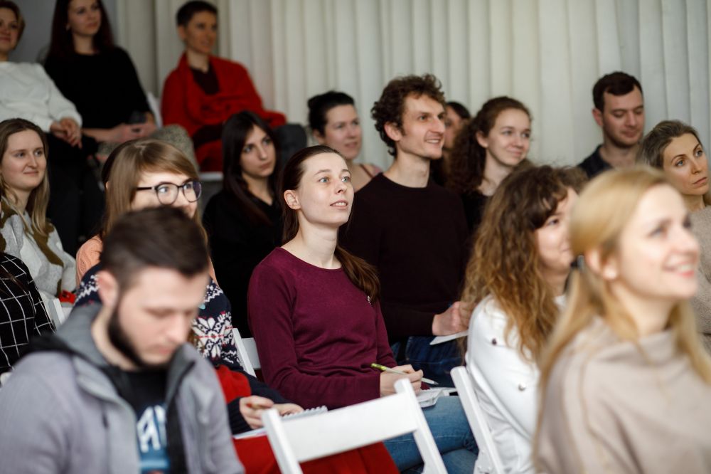 Слухачі на лекції