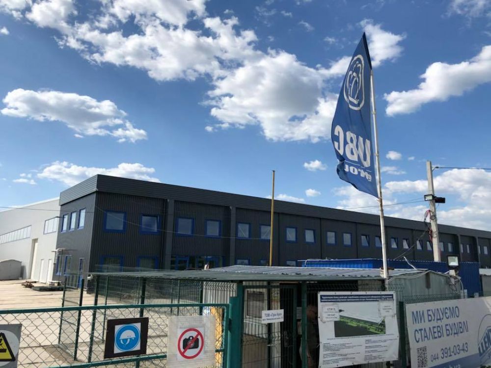 Завод холодильного обладнання UBC Group в індустріальному парку (джерело - www.myvin.com.ua)