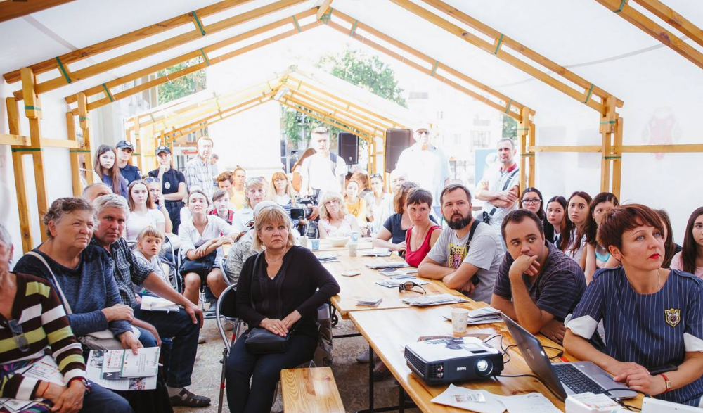 Майстерня міста - участь громади в роботі над Концепцією інтегрованого розвитку Полтави. д. Джерело - www.2030.poltava.ua