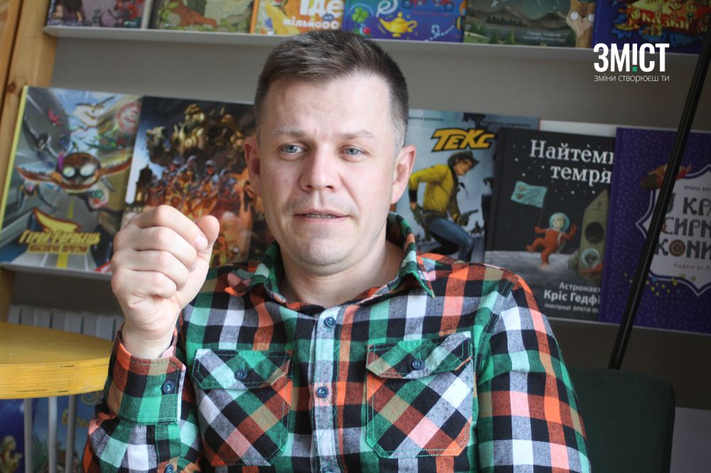 Євген Мартосенко - голова Державної екологічної інспекції Центрального округу