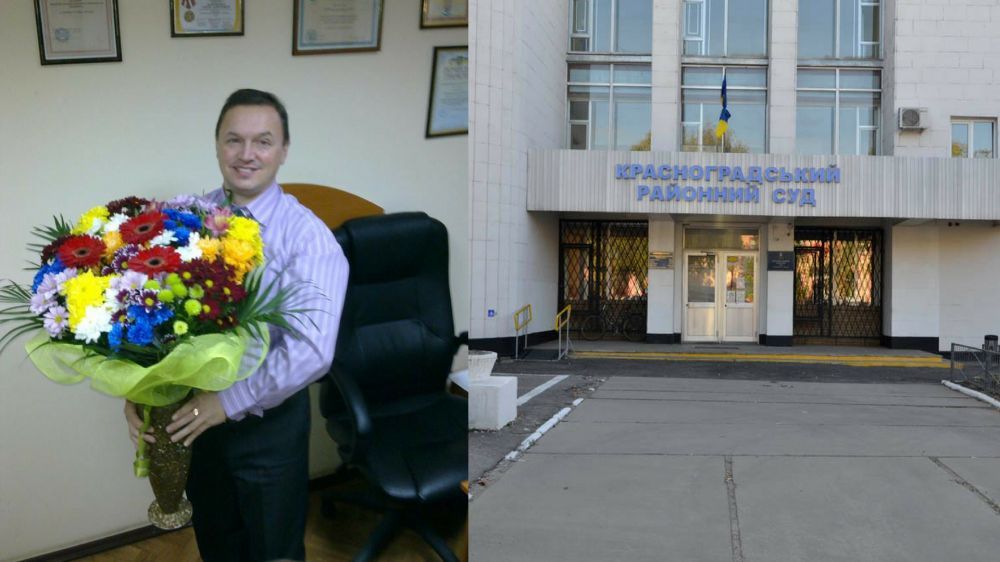 Сергій Кононенко