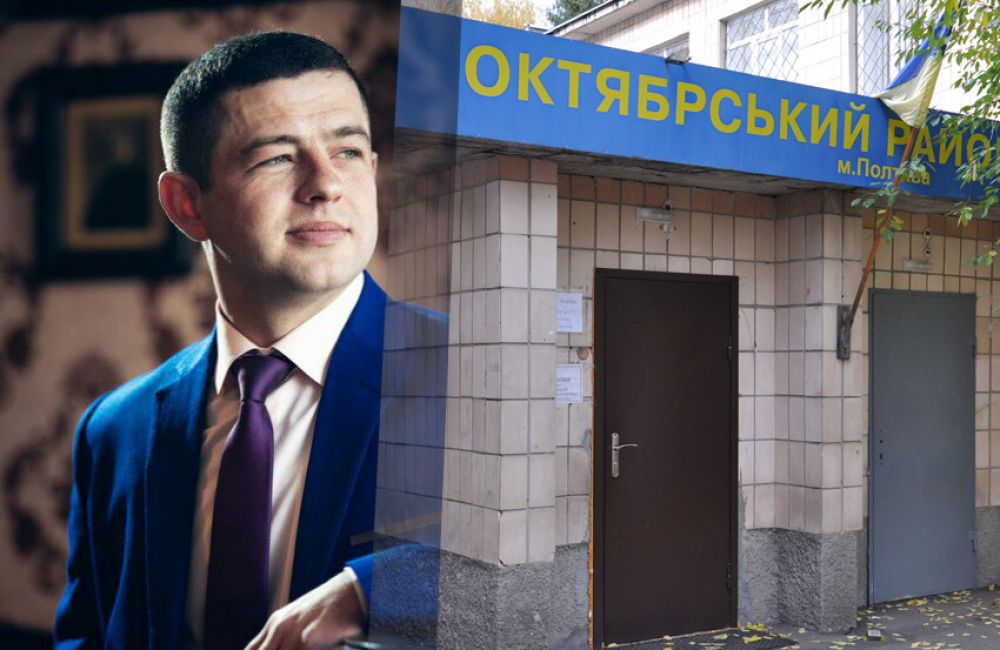 Валерій Процай. Джерело - poltava.to