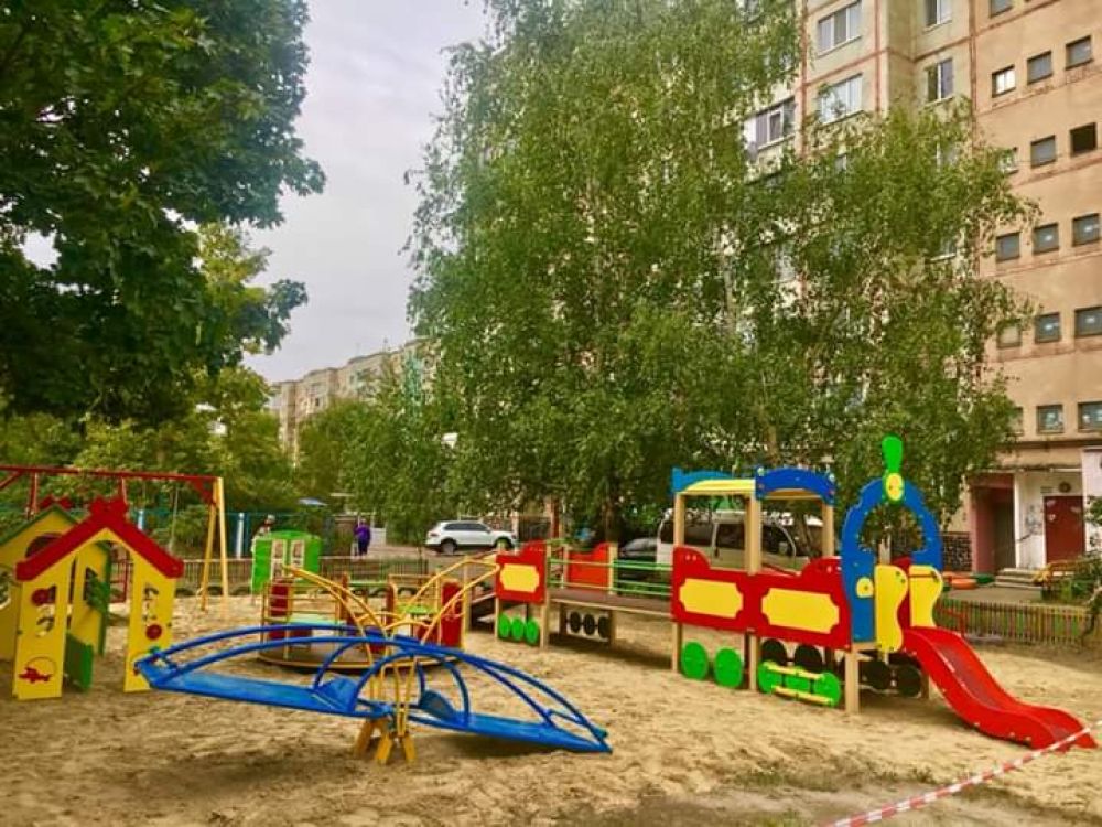 Інклюзивний майданчик