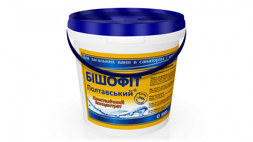 Бішофіт полтавський