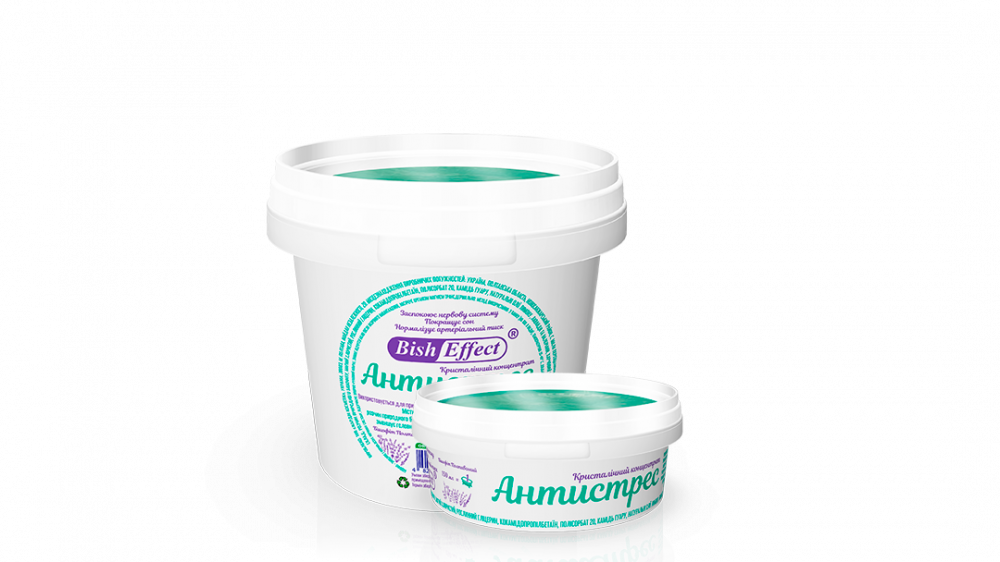 Бішофіт полтавський