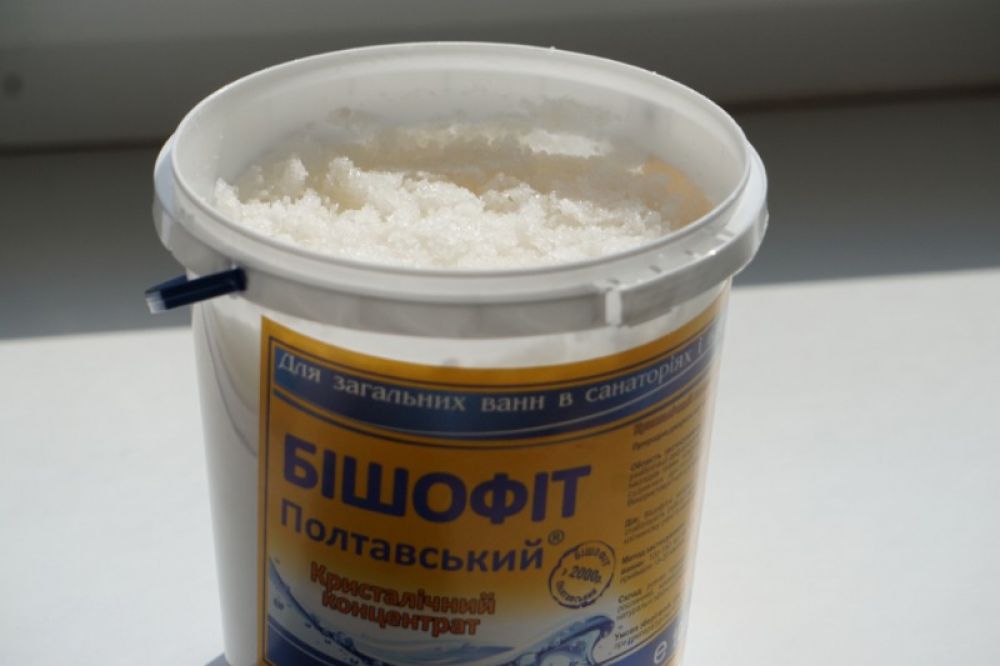 Бішофіт полтавський