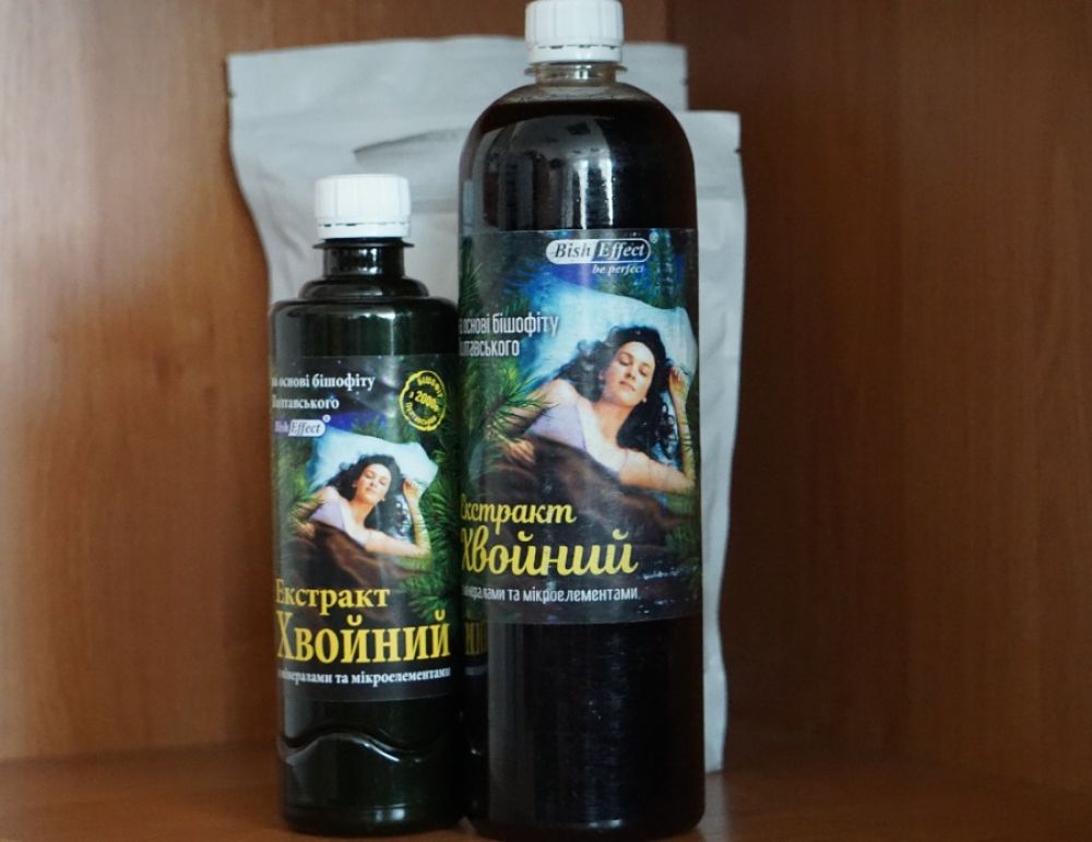 Бішофіт полтавський