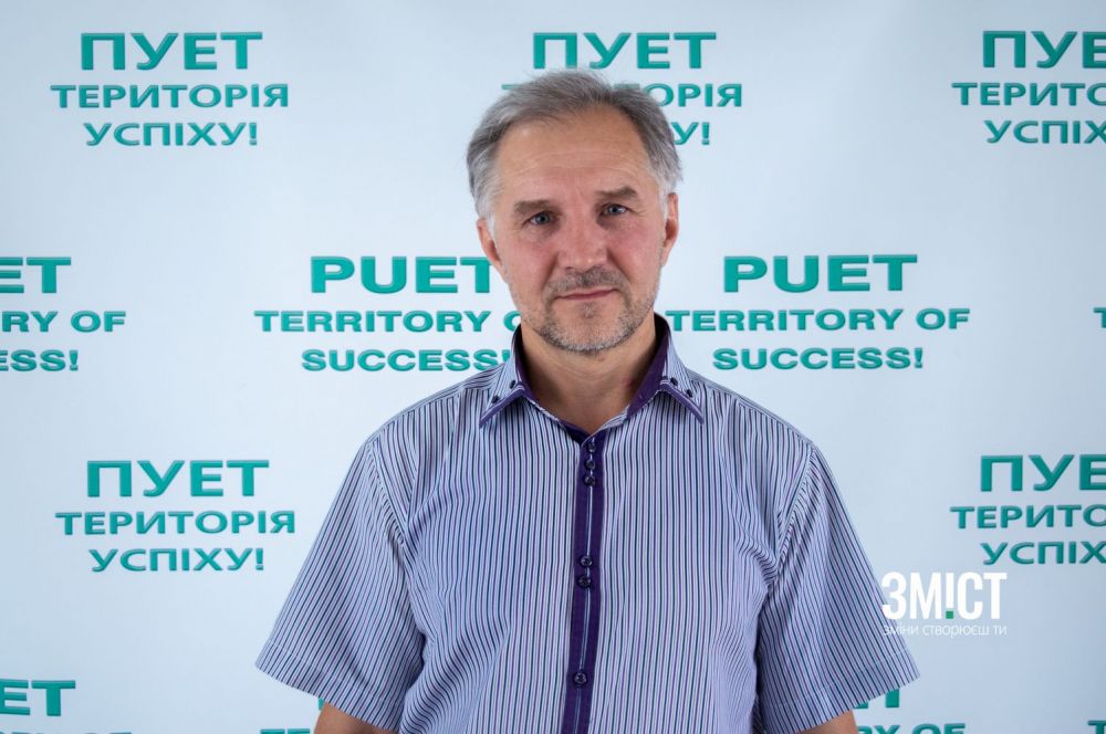 Ігор Усанов (фото Богдана Проскурова)