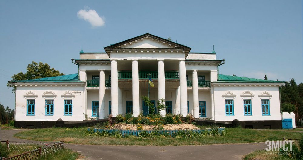 Садиба поміщика Масюкова