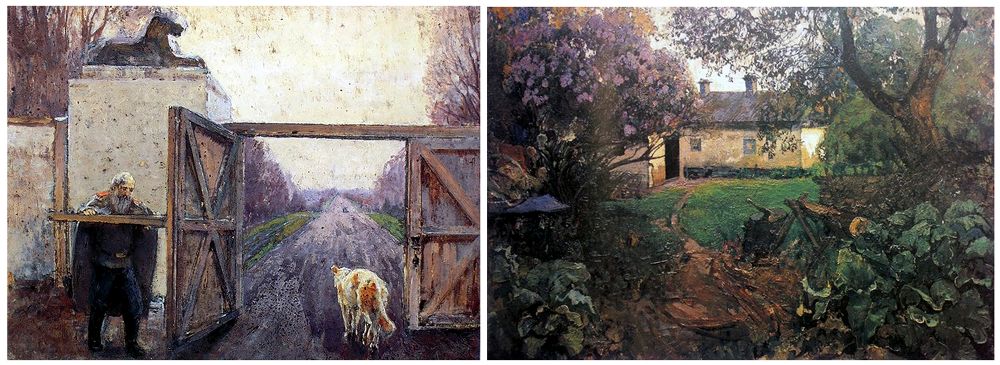 Картини Івана М'ясоєдова