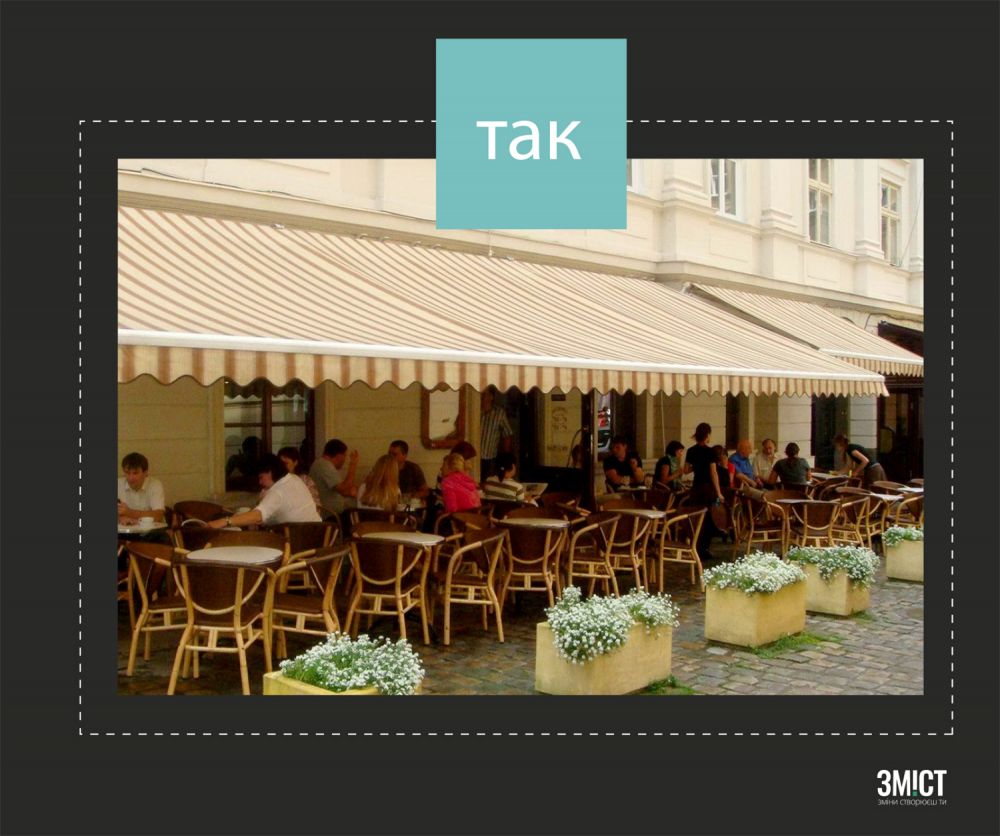 Навіс над майданчиком