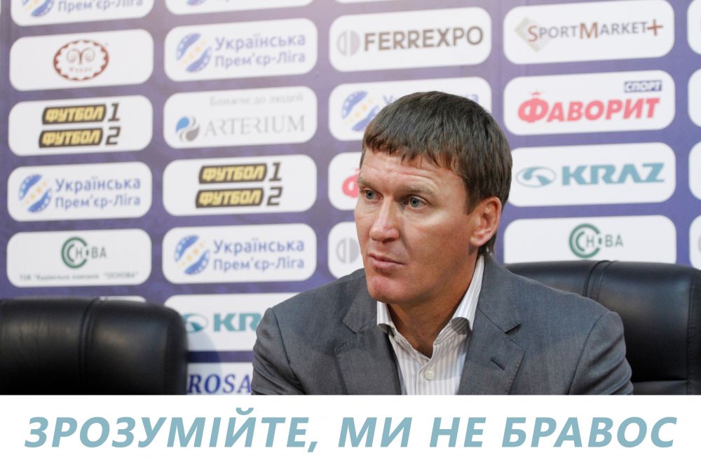 Графіка ЗМІСТ