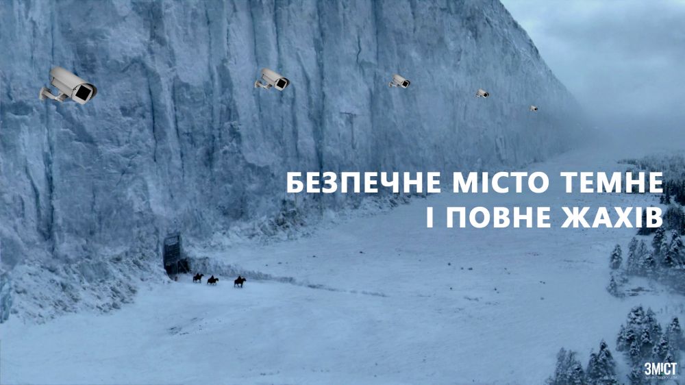 Графіка ЗМІСТ