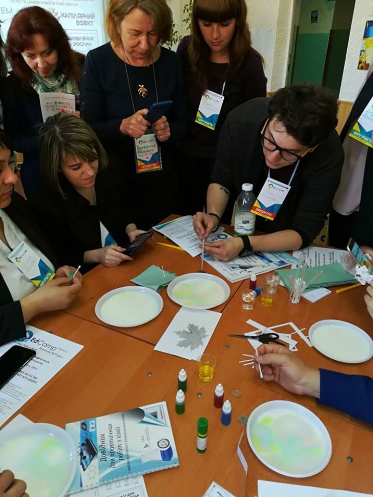 Приклад навчального процесу