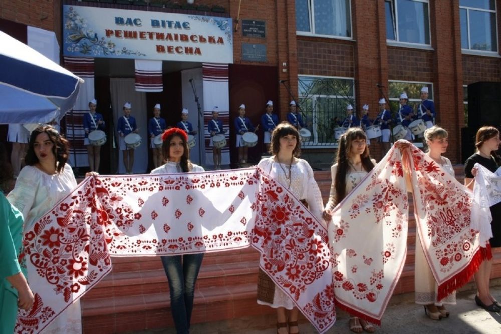 Решетилівська весна