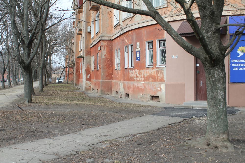 Місце на якому був розміщений МАФ