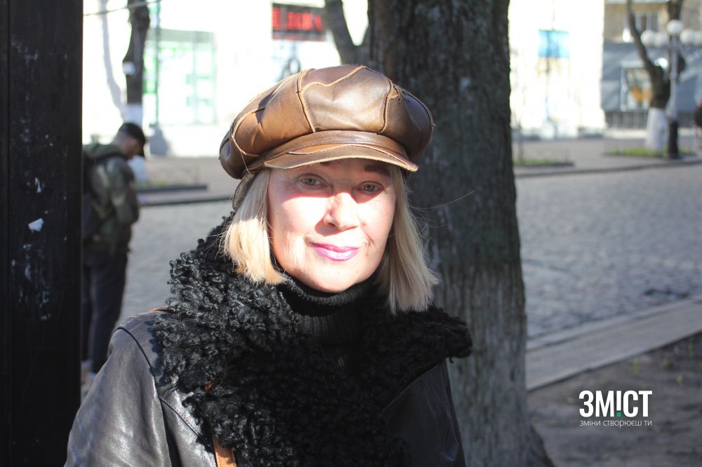 Ірина