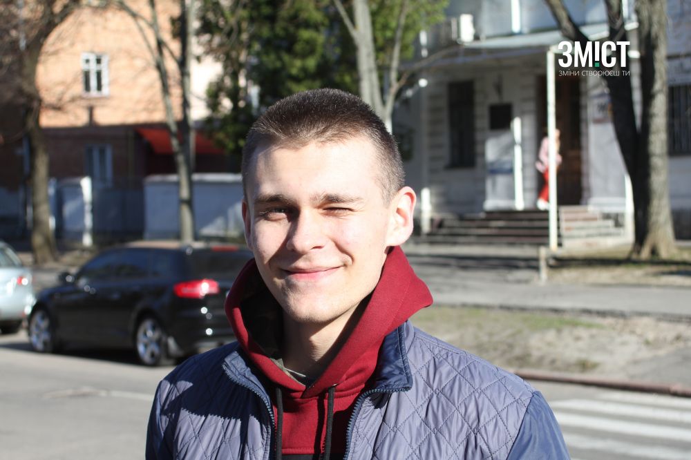 Роман