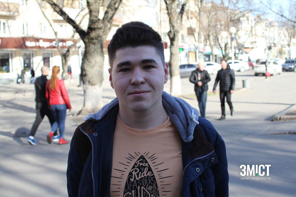 Роман