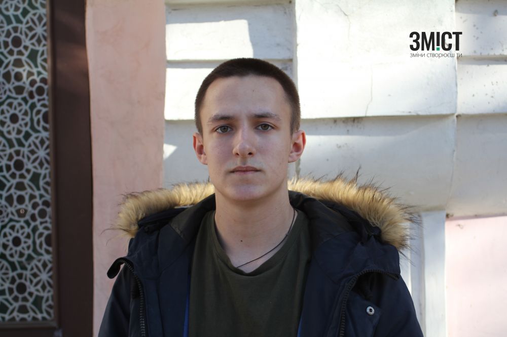 Тарас