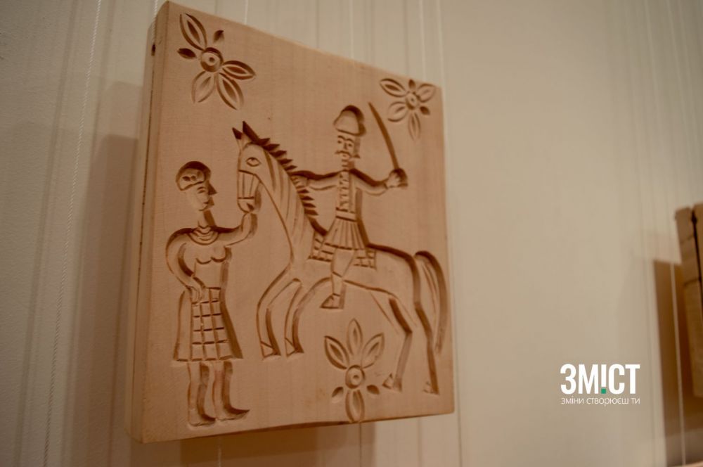 «Кропивницький козак і козачка»