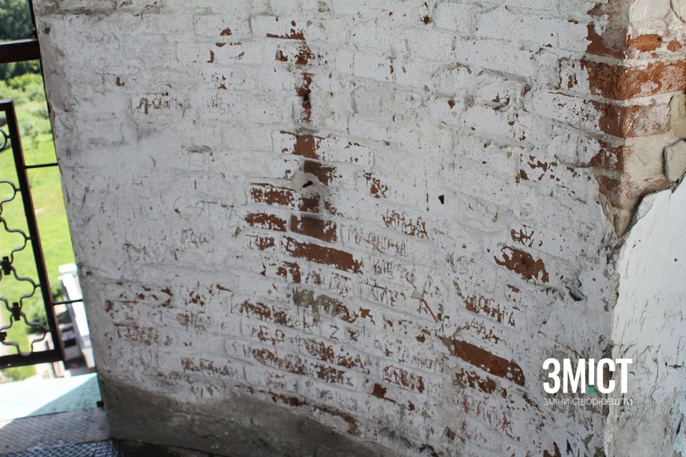 Стіни пофарбують