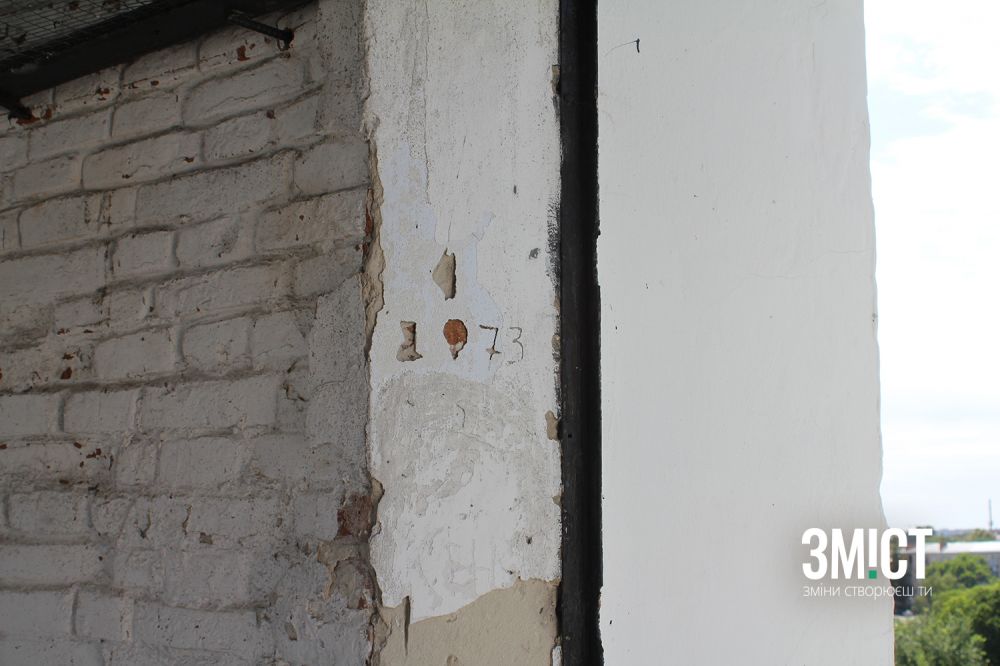 Написи на стінах планують зберегти