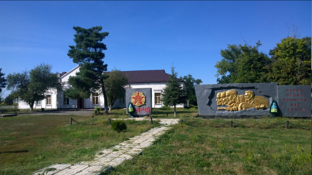 Зображення елементів герба СРСР