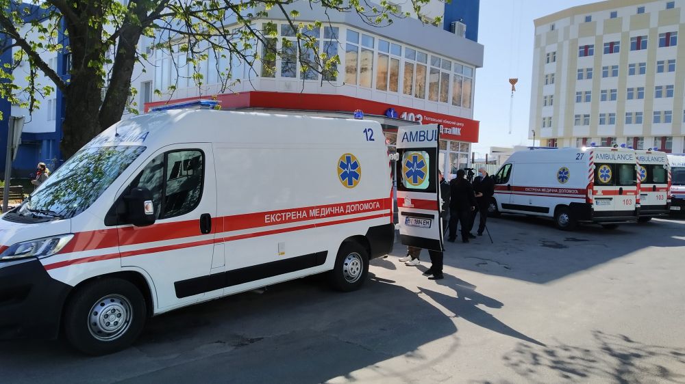 Полтавський обласний центр екстреної медичної допомоги та медицини катастроф