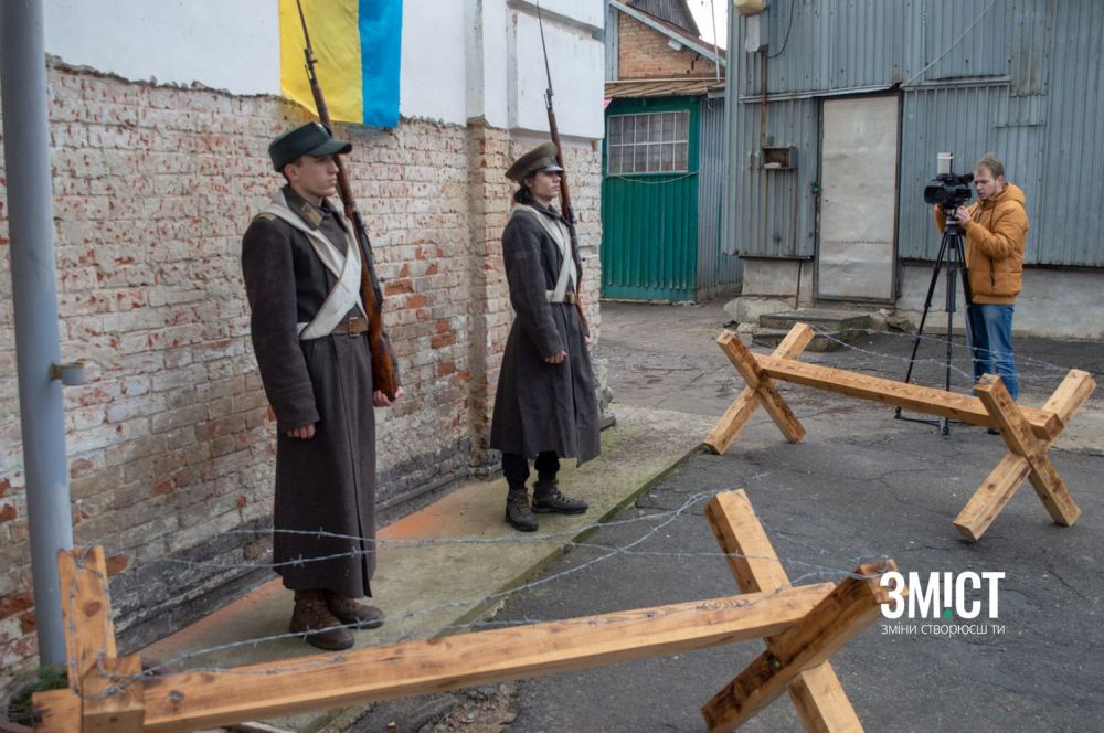 Відкриття меморіальної дошки