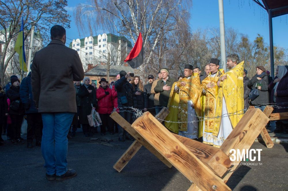 Відкриття меморіальної дошки