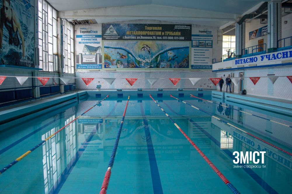 Басейн «Спартак»