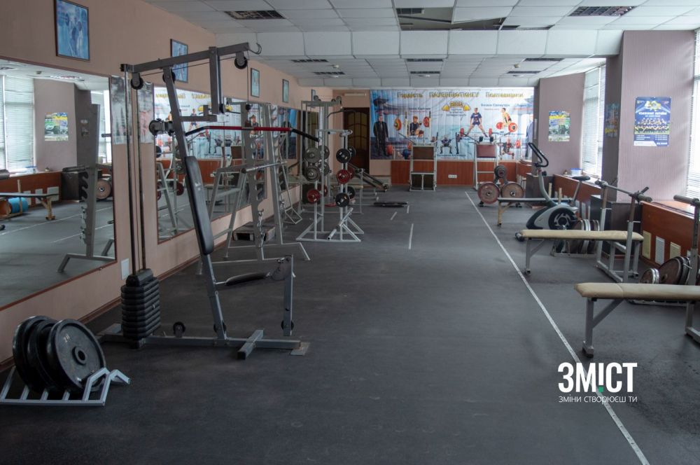 Спортивна зала