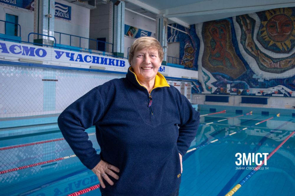 Тетяна Демус