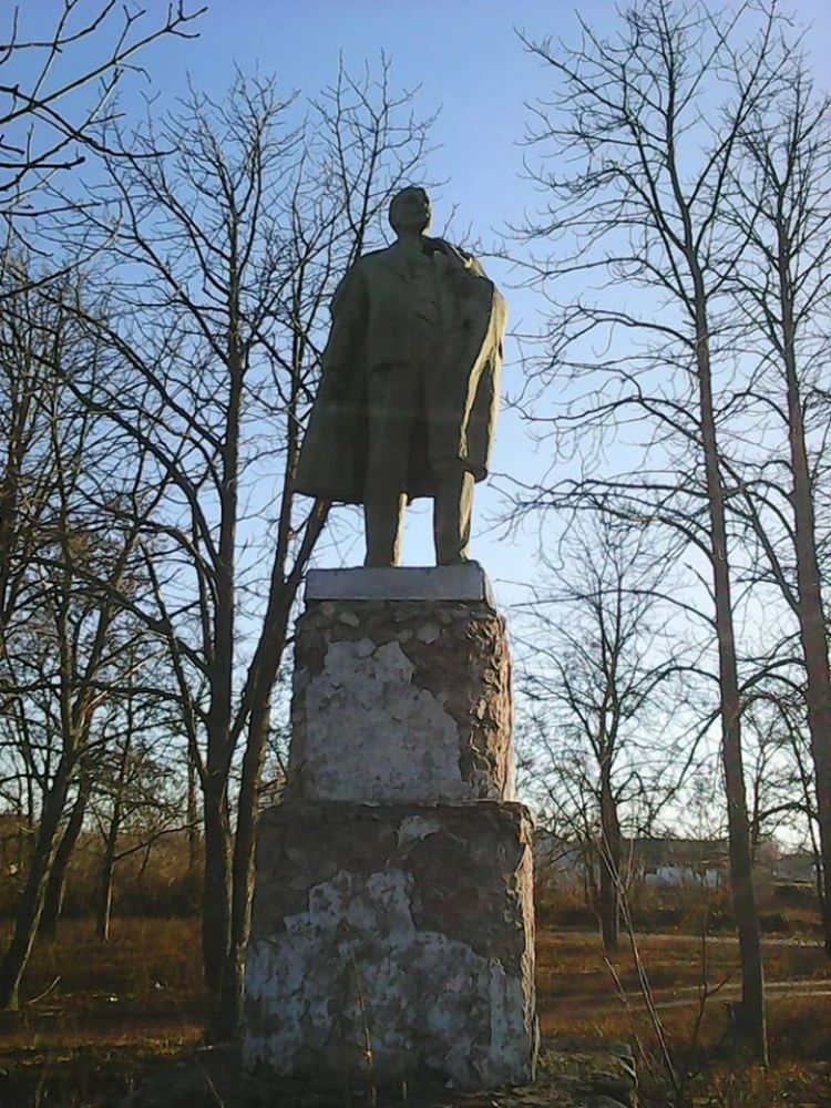 Пам'ятник Леніну у Семенівському районі (Джерело - Віталій Мірошниченко)