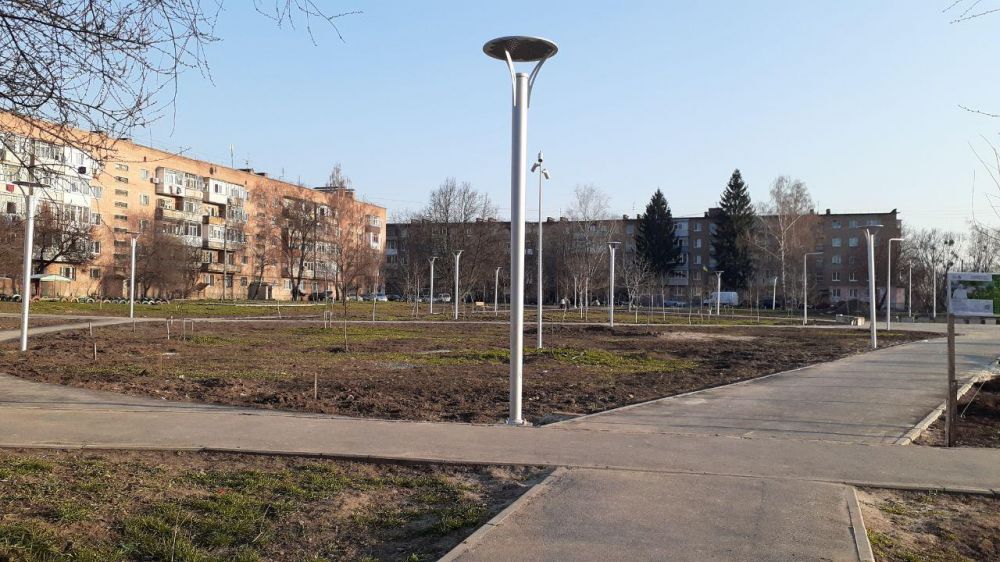 Парк на Браїлках