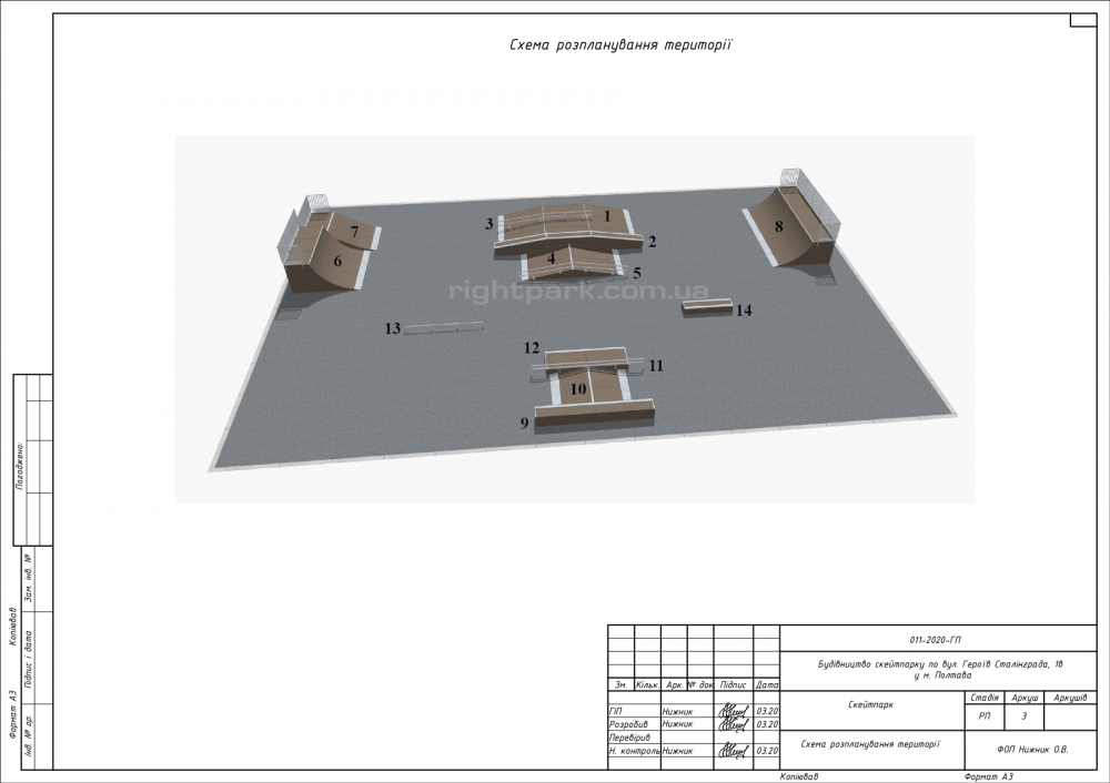 План будівництва