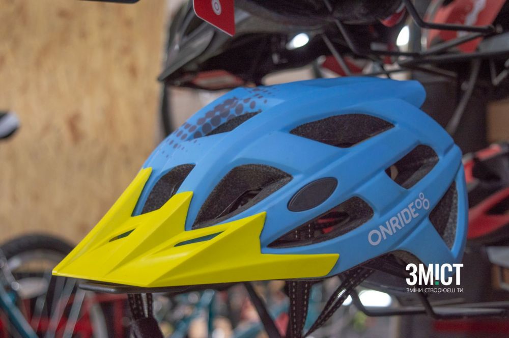 Магазин Велоцентр