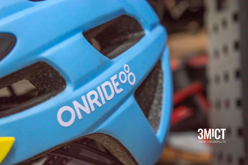 Магазин Велоцентр